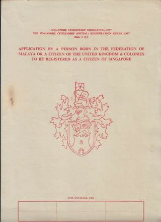 1957 Singapore Citizenship Ordinance Application Federation Malaya Merdeka Form
