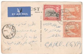 CYPRUS EGYPT 1957 CENSORED POSTCARD CONSTANTIA HOTEL FAMAGUSTA 2