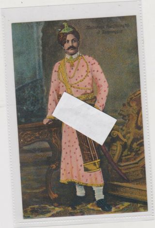 India Ethnic Maharaja Ranjitsinghji Jamnaggar Coloured Postcard U/p C1905/10s