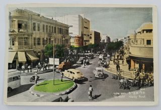 Rare Judaica Rppc Postcard Of Tel Aviv Israel Allenby And King George By Market