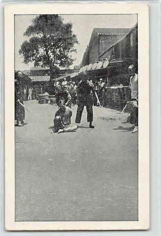 China - Beheading In The Street - Publ.  Unknown