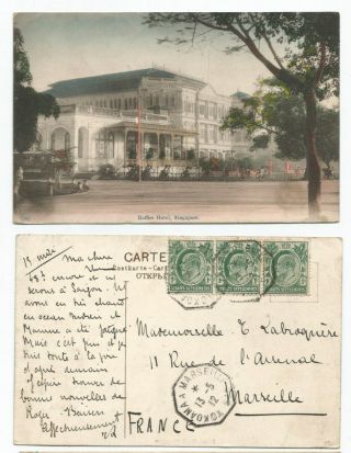 Singapore 1912 Raffles Hotel Cpc,  To France @3c Rate