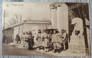 1900s Peking Chinese Prison W/ Guards / Soldiers & Lion Statues Postcard China