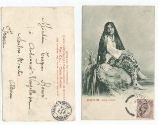 Singapore 1906 Malay Woman,  Singapore Precursor Pc,  Sent To France @3c Rate