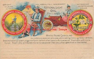 Advertising Postcard,  National Refining Company,  White Rose Gasoline,  Uncle Sam