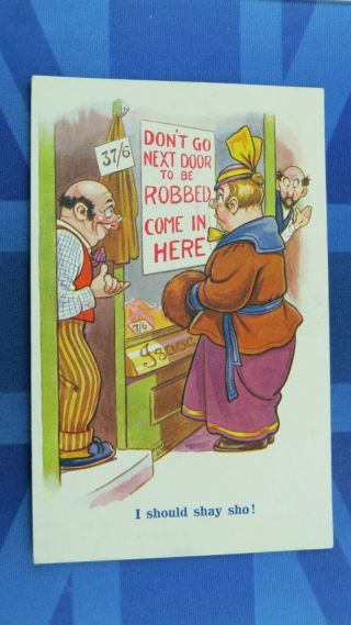 Dudley Buxton Comic Postcard 1910 