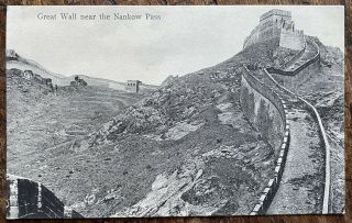 Antique Ppc View Of The Great Wall Of China Near The Nankow Pass Peking China