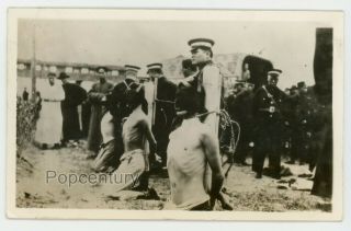 Photograph 1920 Rppc Postcard China Peking Canton Execution Torture Police Photo