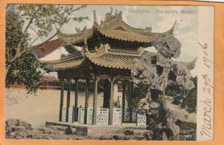 Shanghai China 1906 Postcard Mailed By Japanese Po