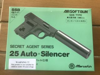 Marushin Secret Agent 25 Auto Gas Air Soft Gun Made In Japan Rare Gun