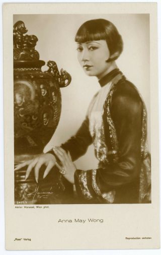 1920s German Real Photo Postcard Rppc Anna May Wong By Studio Manasse