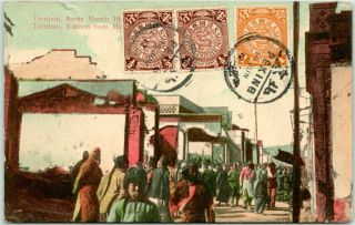 Postally China Postcard " Tientsin Riots " W/ 1912 Peking Cancel & Stamps