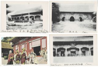 4 China Postcards - - Lama Temple Peking