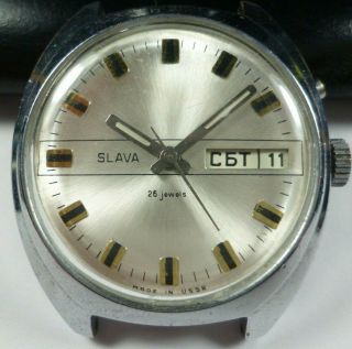 ☭ Vintage Wristwatches Slava 2427 Automatic Big Soviet Ussr Collecting Rare
