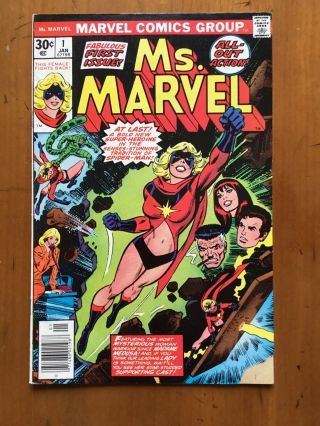 Rare Ms.  Marvel 1 1976 G/vg