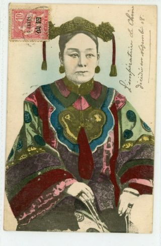 Tzu - Hsi The Empress Of China (1835 - 1908) - Note The Long Nails