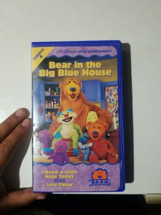 Bear In The Big Blue House - I Need A Little Help Today Vol 4 (vhs 1998) Rare,  Vol 1
