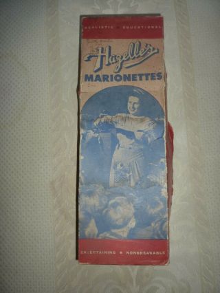 Rare Vintage Hazelle’s Marionettes Sambo No.  807 String Puppet Box Only (h0 27)