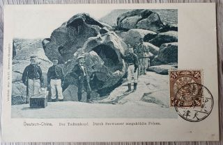 1900s China Totenkopf / Skull Scalloped Rock W/ Mariners Postcard Shanghai