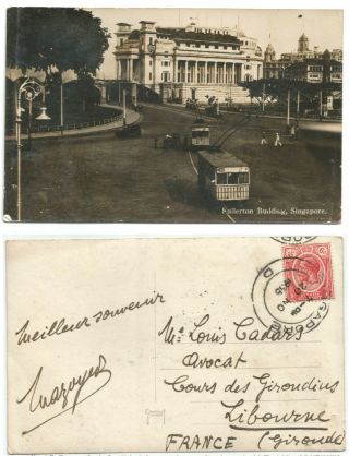 Singapore 1935 Fullerton Building,  Singapore Rppc,  Sent To France @ 6c Rate