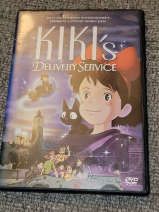 Kiki’s Delivery Service Dvd 2003 2 - Disc Set Walt Disney Studio Ghibli Rare Oop