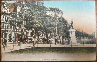 Antique Ppc View Of The Sir Harry Parkes Statue Along The Bund In Shanghai China
