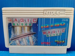 Rare Vintage Famiclone Magic Block Cn - 03 Ntdec Old Chips Famicom Nes Cartridge