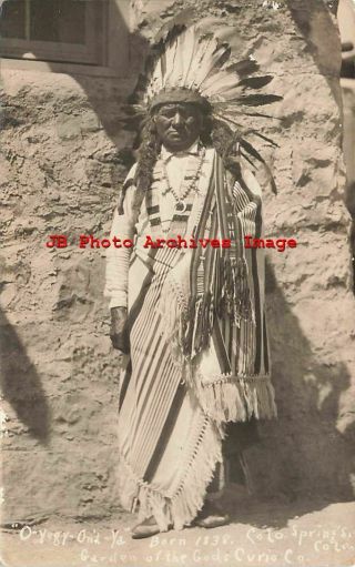 Native American Pueblo Indian O - Yegy - On 