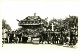 China,  Peking,  Funeral Procession (1920s) Hartung 