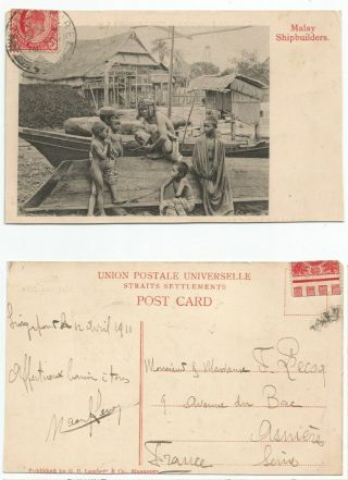 Singapore 1911 Malay Shipbuilders Rppc ,  Sent Frm Singapore To France @3c