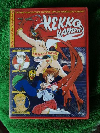 Kekko Kamen (dvd,  2005) Anime 4 Ova Series From Go Nagai Rare " 20