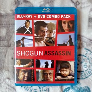 Shogun Assassin Blu - Ray Rare Oop 2 Disc Version W/ Dvd Lone Wolf & Cub Animeigo