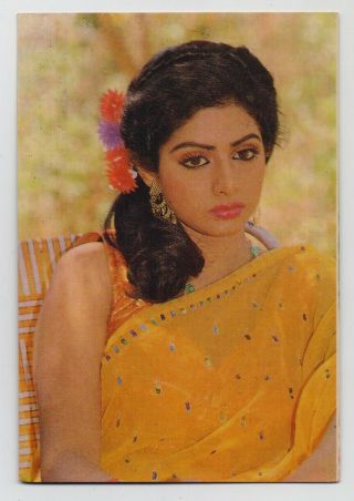 Sridevi Indian Bollywood Actress Vintage Indian Postcard