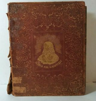 Rare 1849 The Holy Bible Old & Testament With The Apocrypha Edward Miller