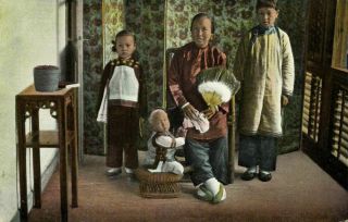 China,  Chinese Christian Bible Woman With Her Children (1910s) Mission Postcard