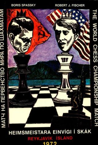 Reykjavik Island Boris Spassky Vs Robert Fischer 1972 Chess Match Postcard - Bk30