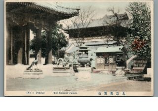 Summer Palace,  Incense Urns,  Peking,  China,  Early Postcard