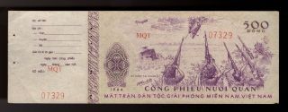 1964 Vietnam 500 Dong Cong Phieu Nuoi Quan (rare Note)