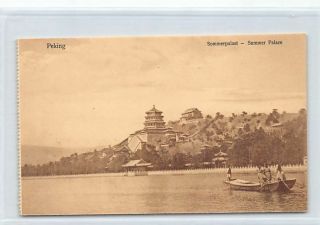 China - Beijing - View Of The Summer Palace - Publ.  Franz Scholz