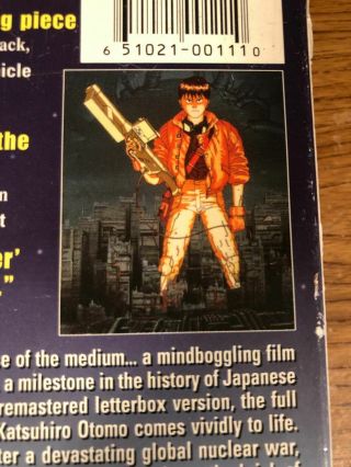 Akira VHS Movie VCR Video Tape Cartoon VERY RARE 3