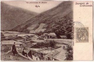 Turkey - 1908 Souvenir De Trébizonde - Vue Panoramique De Madjka Postcard