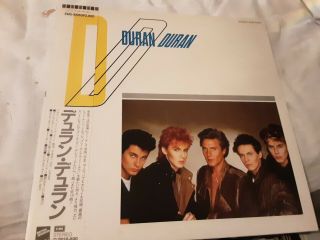 Duran Duran - Rare Japanese Vinyl Lp,  Obi,  Insert.