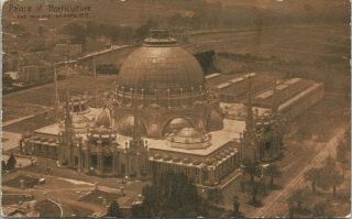 1915 Panama Pacific International Exposition Palace Of Horticulture Sf Postcard