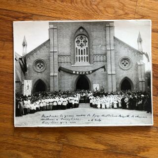 T) Cardboard Photo China 1930 Catholic Missionary Church Kian Hsien