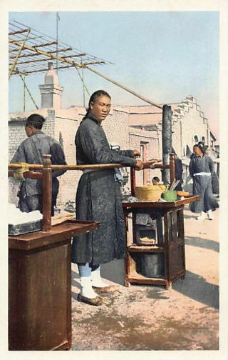 China - Chinese Lunch - Counter In The Streets Of Peking - Publ.  Hartung