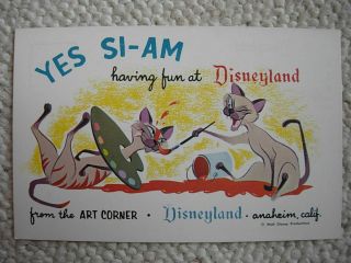 Disneyland - Anaheim Ca - Art Corner - Siamese Cats - Amusement Park - Walt Disney - Calif