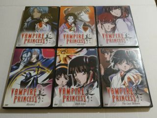 Vampire Princess Miyu - Complete Series (rare,  Oop) Exciting & Wild Anime