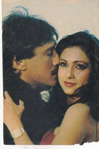 Bollywood Actors Pair Postcard India - Jackie Shroff - Tina Munim