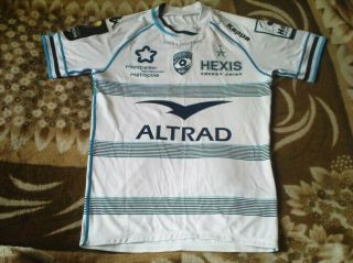 Rare Rugby Shirt - Montpellier Herault Rc Rugby Away 2018 Number 18 Size L