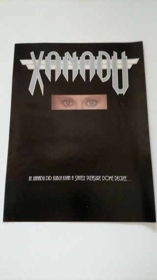 Olivia Newton - John " Xanadu " 1980 Very Rare Print Promo Poster Ad